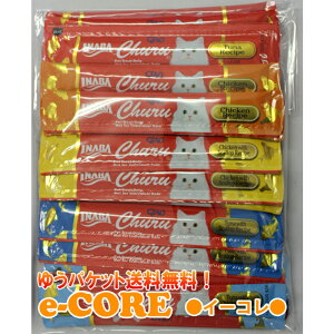 CIAO `I [ ܂EƂ肳 oGeB 14g×30{@Y styL Lpi Lbgt[h  ݁zyRCPz