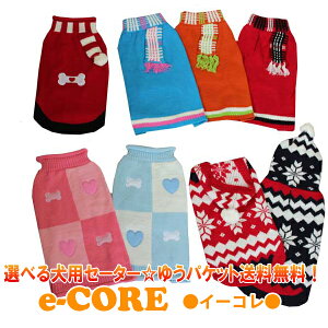 Iׂ錢pZ[^[2 iS-XLTCYj@HUGGY BUDDY'S(nM[ofB[Y)y1000~|bL@zs@pi@ EFA hbOEFA ̕t