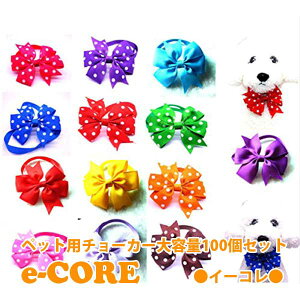 ybgg~O{@S[WX{̃`[J[@A\[g 100Zbgi182.5~j ƖpEṽTlɂybg{(nM[ofB[Y)