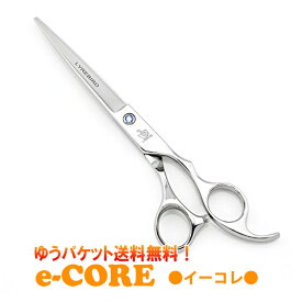 ストレートシザー プロ仕様7インチ（右利き用）　LYREBIRD　ライラバード　トリミングシザー　犬《ペット用品　トリミングシザー　トリミング　はさみ　犬　カット》【メール便送料無料/代引不可】 《》【RCP】