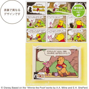 fBYj[y[p[TVF ܂̃v[@tHXgO[̍@~bN[tOX@PE343-05-1030y/[ցi[ցjz