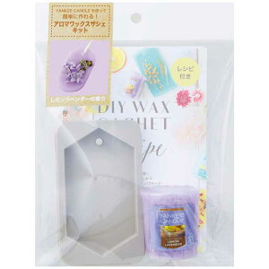 YANKEE CANDLE A}bNXTVFLbg YK516-00-30x_[yI Aroma Wax Sachet Kit@W[Lh@y[p[TVFz st