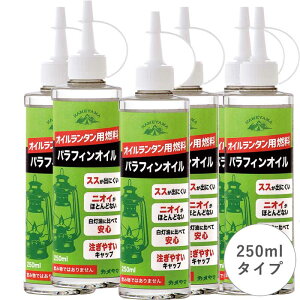 y6{zptBIC@250mlx6{Zbg@IC^p@B7713-00-00C@J}@AEghA