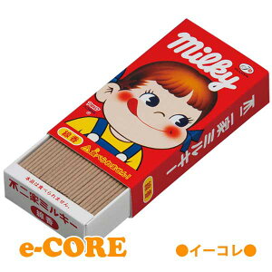 悠@R{ ~L[̍̃~j@y{EFECZX i ~ ip@@䋟z