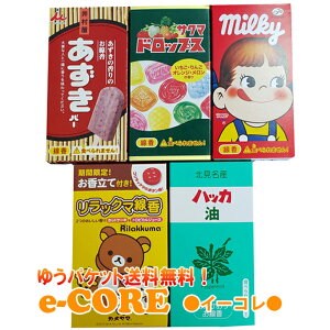 悠@Iׂ3_Zbg@R{ Aȍ̃~j@y{EFECZX i ~ ip@@䋟z