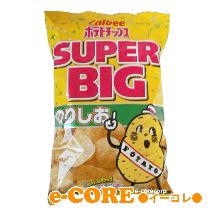 楽天市場 パーティサイズの大容量 カルビーcalbee ポテトチップス のりしお味 スーパービッグ Super Big 500g入 自然結晶塩使用 ラッピング不可 Rcp ペット用品と輸入食品のイーコレ