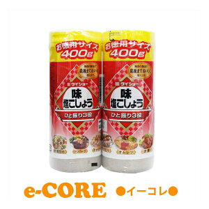 _CV[ 傤 pTCY 400gx2{ styRCPz