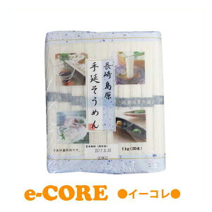 蓇 艄ׂ߂ 2kgi40^20x2j f styRCPz