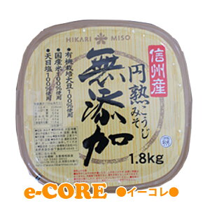 Ђ@MBY@Y~n݂@1.8kg styRCPz