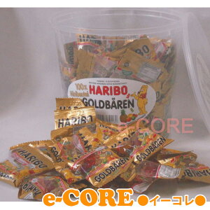���悠��@HARIBO GOLDBAREN(e57-c8642)�@�n���{�[�@�S�[���f���x�A�[�@�O�~�@�A�\�[�g980g �s�t�yRCP�z�y�z���C�g�f�[ ���Ԃ� �`�� ���َq ���b�s���O �{�b�N�X�z