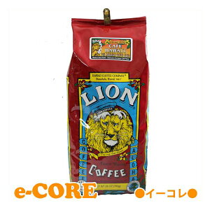 LION COFFE �n���C�̃��C�I���R�[�q�[�@�J�t�F�n���C�@�~�f�B�A���_�[�N���[�X�g�@793g �s�t�yRCP�z