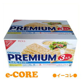 楽天市場 ナビスコ クラッカーの通販