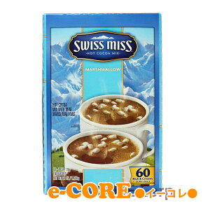 悠@}V}聙@SWISS@MISS@XCX~X@zbgRRA~bNX@28g@60ܓyyMt_Iz styRCPz