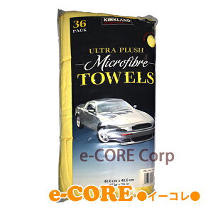 Kirkland J[Nh@}CNt@Co[@^Ii40cmx40cmj 36@CG[ styRCPz