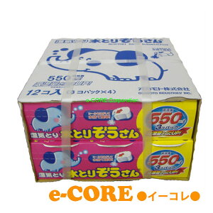 CƂ@Ƃ肼@ՂzzʂɃAbvI550mlx12Zbgi3pbNx4j@C@3Zbg܂1 styRCPz