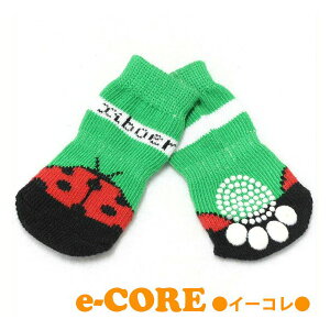 ĂƂ\bNX@ipC@14Zbgj@HUGGY BUDDY'S(nM[ofB[Y)y[֑/sz y \bNX ~߁@ C ~ ̌Cz styRCPz