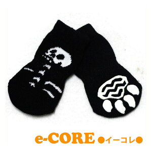 hN\bNX@ipC@14Zbgj@HUGGY BUDDY'S(nM[ofB[Y)y[֑/sz y \bNX ~߁@ C ~ ̌Cz styRCPz