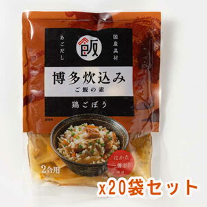 ݂т̑f@{ڂ@2@20ܓ ₫܁@P[X̔