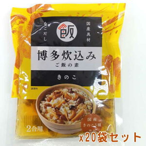 ݂т̑f@̂@2@20ܓ ₫܁@P[X̔