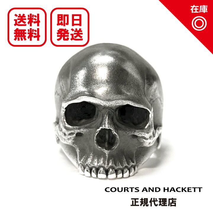 楽天市場】【あす楽対応】コーツアンドハケット Courts and Hackett 