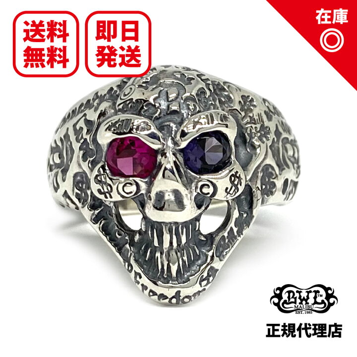 楽天市場】【あす楽対応】【正規品】【オフィシャル】【新品】【送料 