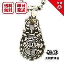 楽天市場】ビルウォールレザー Lucky Crossの通販