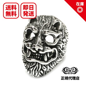 ビルウォールレザー Bill Wall Leather ビーストリング The Beast Ring