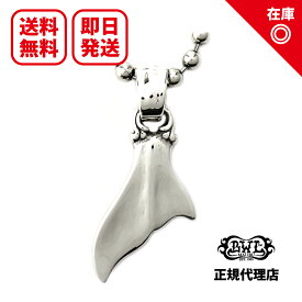 ビルウォールレザー Bill Wall Leather ホエールテールチャーム Whale Tail Charm