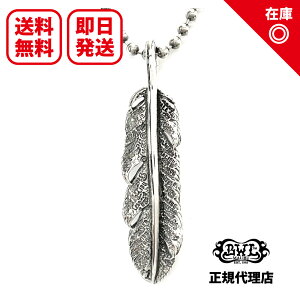 �y�����y�Ή��z�y���K�i�z�y�I�t�B�V�����z�y�V�i�z�y���������zBill Wall Leather �r���E�H�[�����U�[ BWL �����Y �W���G���[ �V���o�[�A�N�Z�T���[ / ���[�W�O���t�B�e�B�t�F�U�[�y���_���g LG