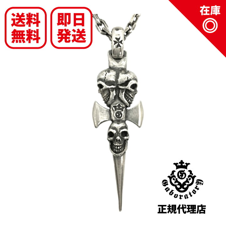 楽天市場】【あす楽対応】【正規品】【オフィシャル】【新品】【送料  