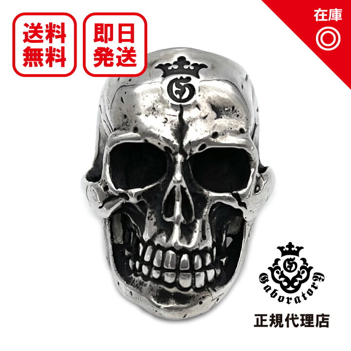 楽天市場】【あす楽対応】【正規品】【オフィシャル】【新品】【送料 