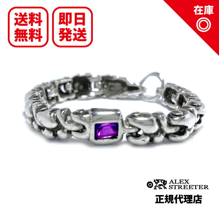 楽天市場】【あす楽対応】【正規品】【オフィシャル】【新品】【送料 