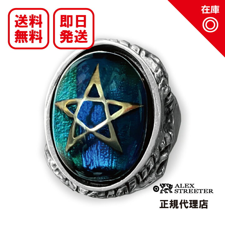 楽天市場】【あす楽対応】【正規品】【オフィシャル】【新品】【送料 