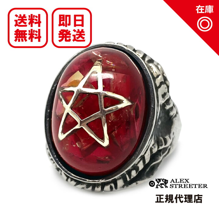 楽天市場】【あす楽対応】【正規品】【オフィシャル】【新品】【送料  