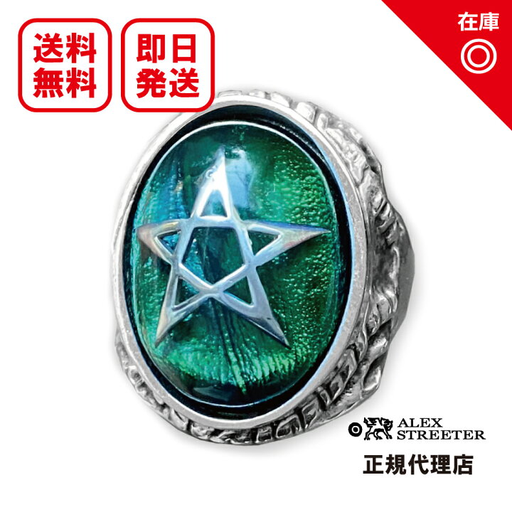 楽天市場】【あす楽対応】【正規品】【オフィシャル】【新品】【送料 
