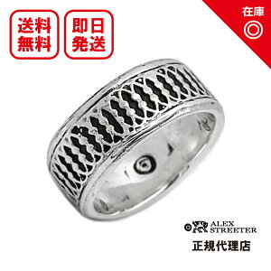 �y�����y�Ή��z�y���K�i�z�y�I�t�B�V�����z�y�V�i�z�y���������zALEX STREETER �A���b�N�X�X�g���[�^�[ �����Y �W���G���[ �V���o�[�A�N�Z�T���[ / �G�^�[�i�������O Eternal Ring