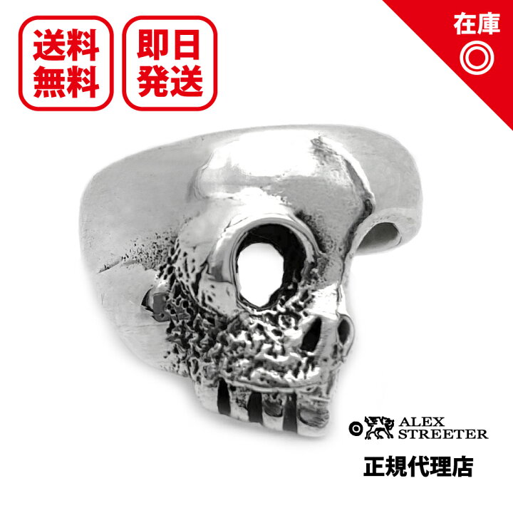 楽天市場】【あす楽対応】【正規品】【オフィシャル】【新品】【送料 