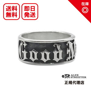 �y�����y�Ή��z�y���K�i�z�y�I�t�B�V�����z�y�V�i�z�y���������zALEX STREETER �A���b�N�X�X�g���[�^�[ �����Y �W���G���[ �V���o�[�A�N�Z�T���[ / �O�b�h�}�W�b�N�����OGood Magick Ring