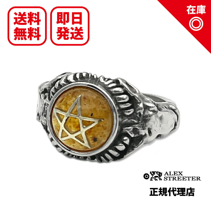 楽天市場】【あす楽対応】【正規品】【オフィシャル】【新品】【送料 