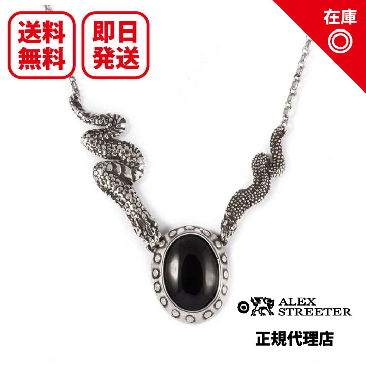楽天市場】【あす楽対応】【正規品】【オフィシャル】【新品】【送料 