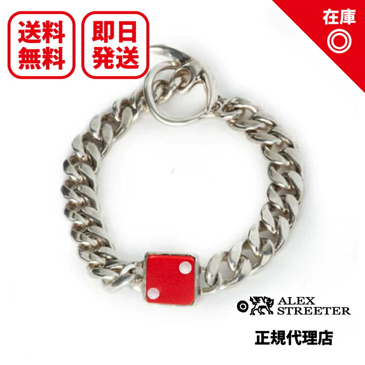 楽天市場】【あす楽対応】【正規品】【オフィシャル】【新品】【送料 