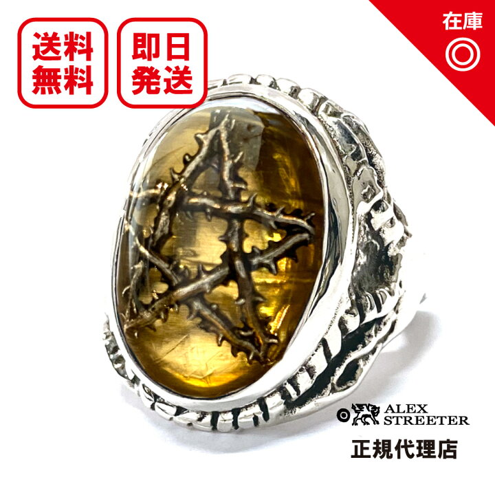 楽天市場】【あす楽対応】【正規品】【オフィシャル】【新品】【送料 
