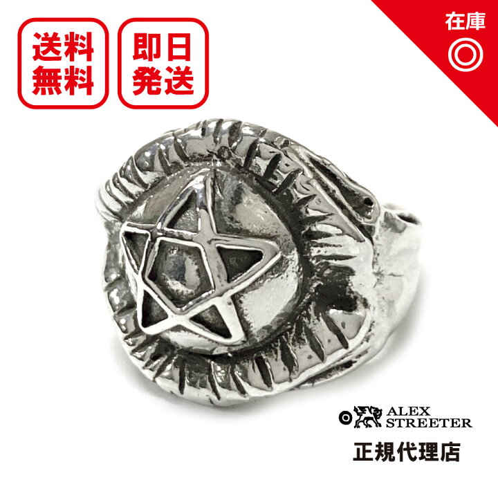 楽天市場】【あす楽対応】【正規品】【オフィシャル】【新品】【送料  