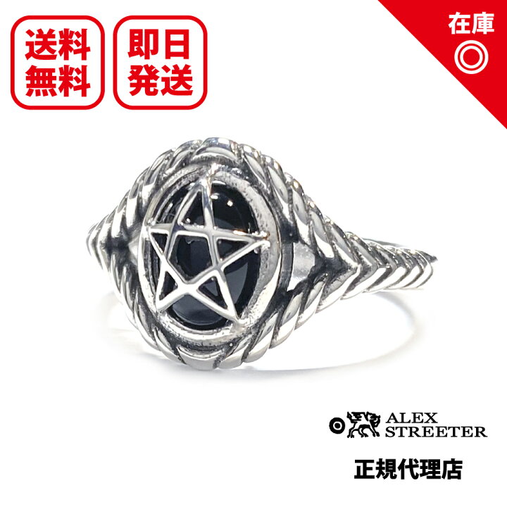 楽天市場】【あす楽対応】【正規品】【オフィシャル】【新品】【送料 