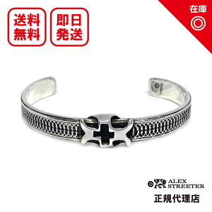 �y�����y�Ή��z�y���K�i�z�y�I�t�B�V�����z�y�V�i�z�y���������zALEX STREETER �A���b�N�X�X�g���[�^�[ �����Y �W���G���[ �V���o�[�A�N�Z�T���[ / �G�^�[�i���J�t�N���Z�[�_�[�N���X Eternal Cu