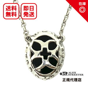 yyΉzyKizyItBVzyVizyzALEX STREETER AbNXXg[^[ Y WG[ Vo[ANZT[ / NZ[_[NXV[hlbNX I