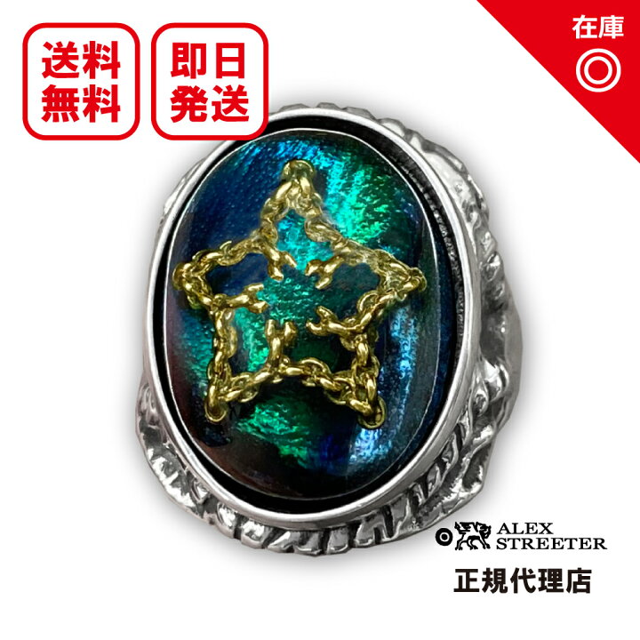 楽天市場】【あす楽対応】【正規品】【オフィシャル】【新品】【送料 