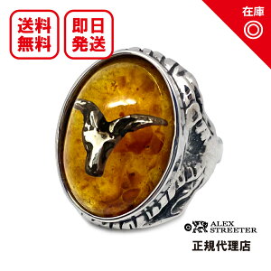 �y�����y�Ή��z�y���K�i�z�y�I�t�B�V�����z�y�V�i�z�y���������zALEX STREETER �A���b�N�X�X�g���[�^�[ �����Y �W���G���[ �V���o�[�A�N�Z�T���[ / �o�t�H���b�g�����O�C�G���[ Baphomet Ring Yello
