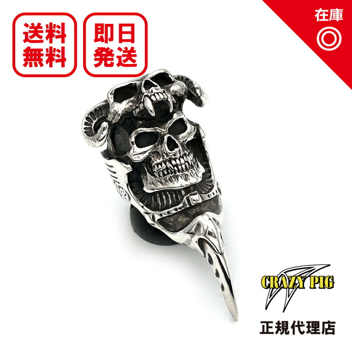 楽天市場】【あす楽対応】【正規品】【オフィシャル】【新品】【送料  