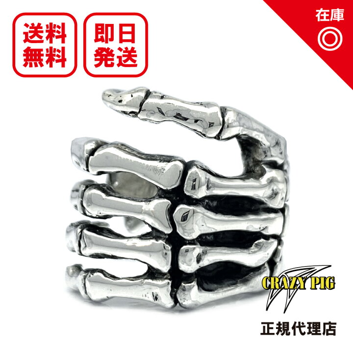 楽天市場】【あす楽対応】【正規品】【オフィシャル】【新品】【送料  